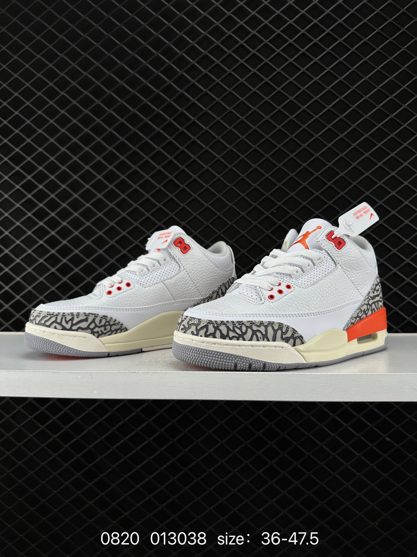 Nike Air Jordan 3 Retro